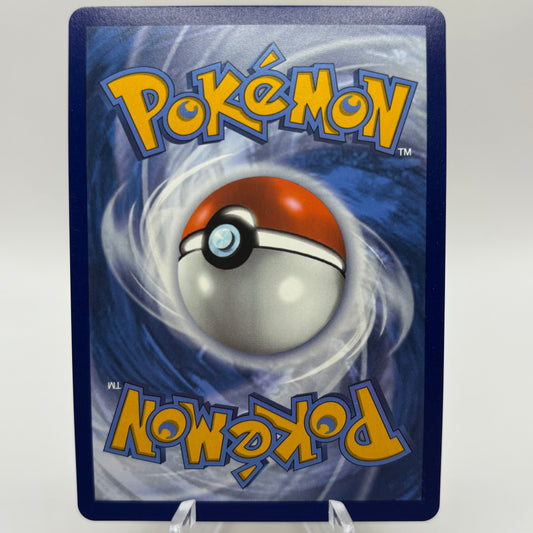 Lugia VSTAR (Secret) (211) - SWSH12: Silver Tempest single card