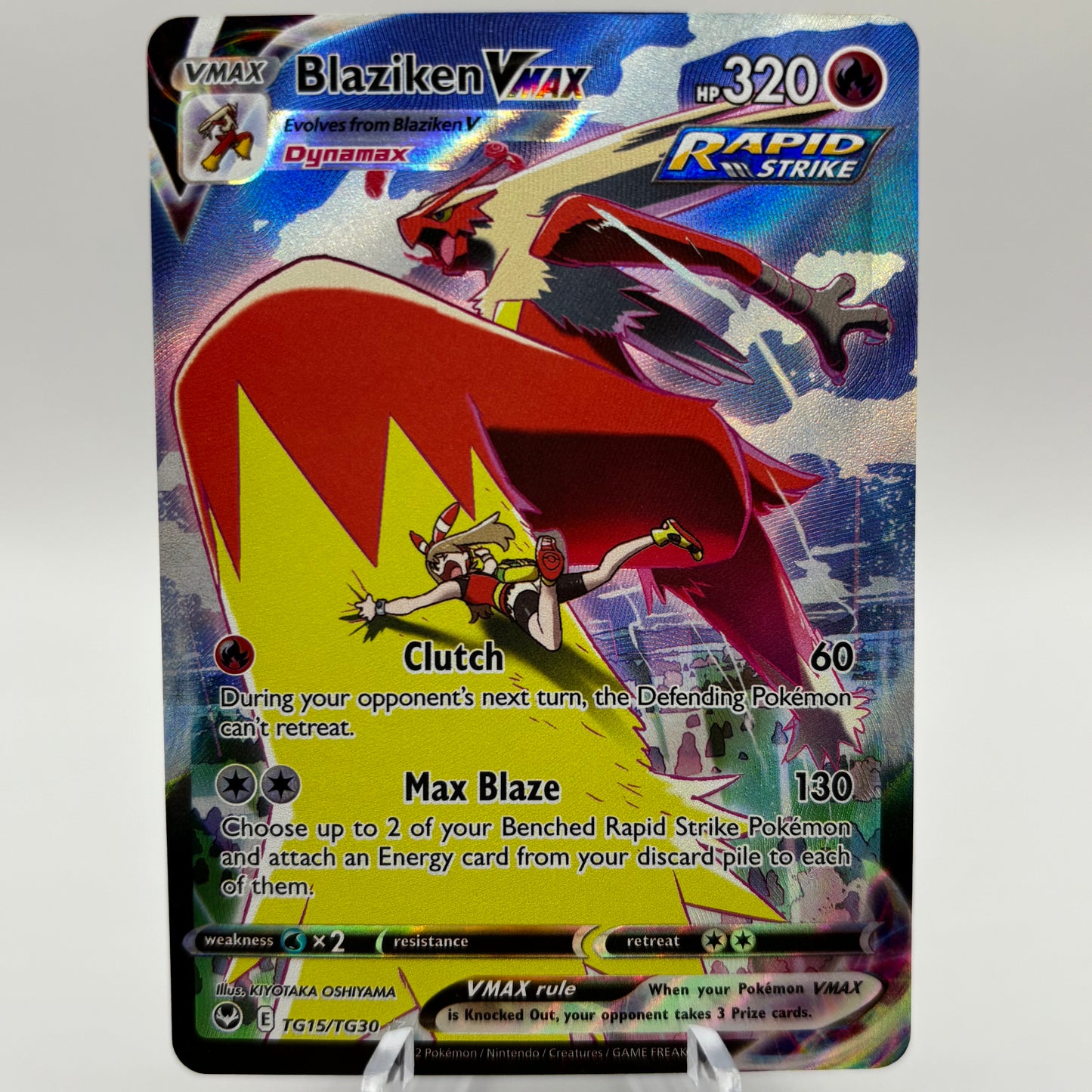 Blaziken VMAX - SWSH12: Silver Tempest Trainer Gallery single card