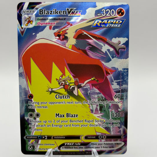 Blaziken VMAX - SWSH12: Silver Tempest Trainer Gallery single card