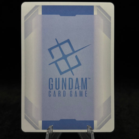Nu Gundam (LR+) - Freedom Ascension (GD05) Single Card
