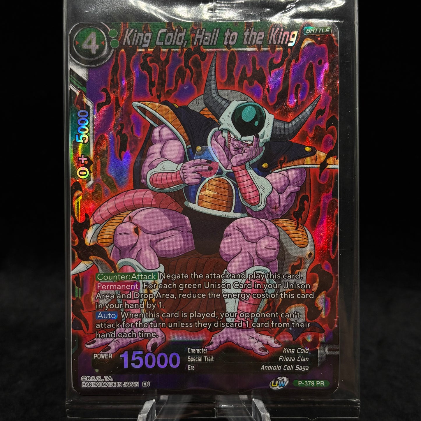 King Cold, Hail to the King - PR *Sealed* Single Card