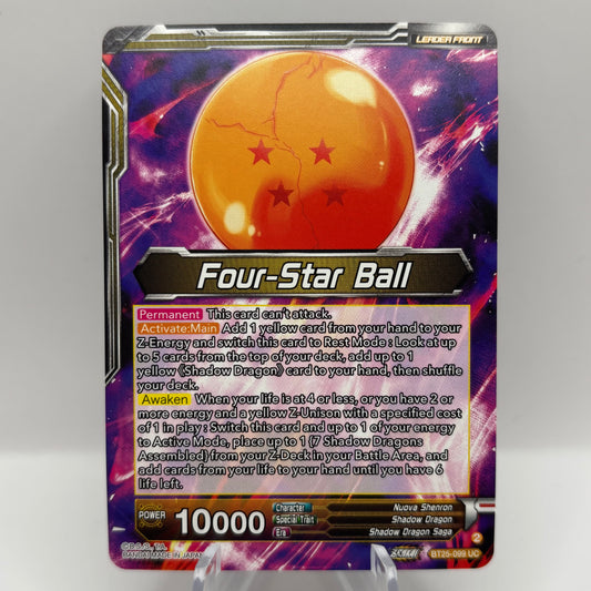 Four-Star Ball // Nuova Shenron, Ferocious Solider (SLR) - Legend of the Dragon Balls Single Card