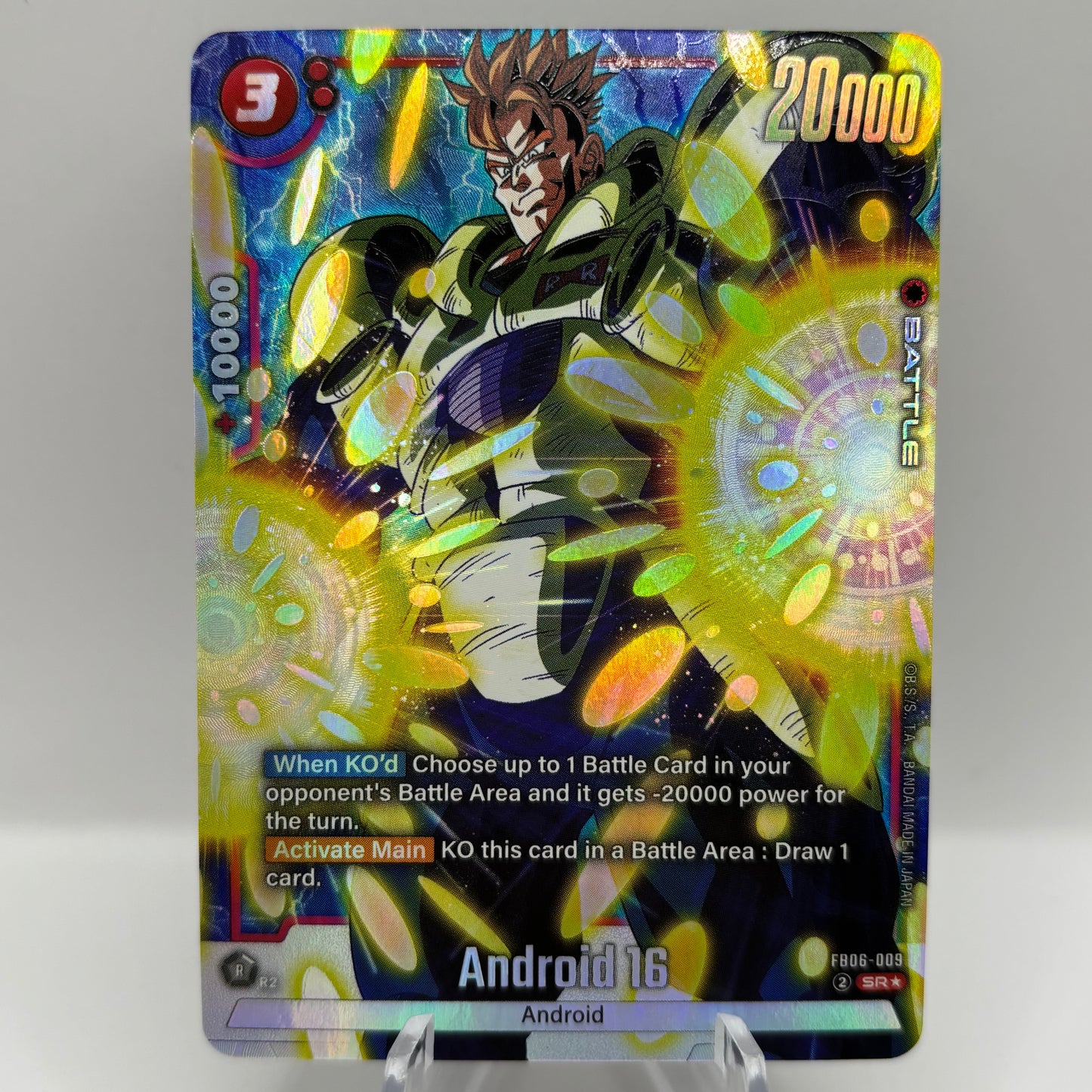 Android 16 - FB06-009 (Alternate Art) - Rivals Clash Single Card