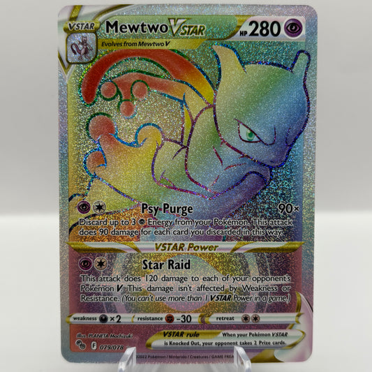 Mewtwo VSTAR (79) (Secret) single card
