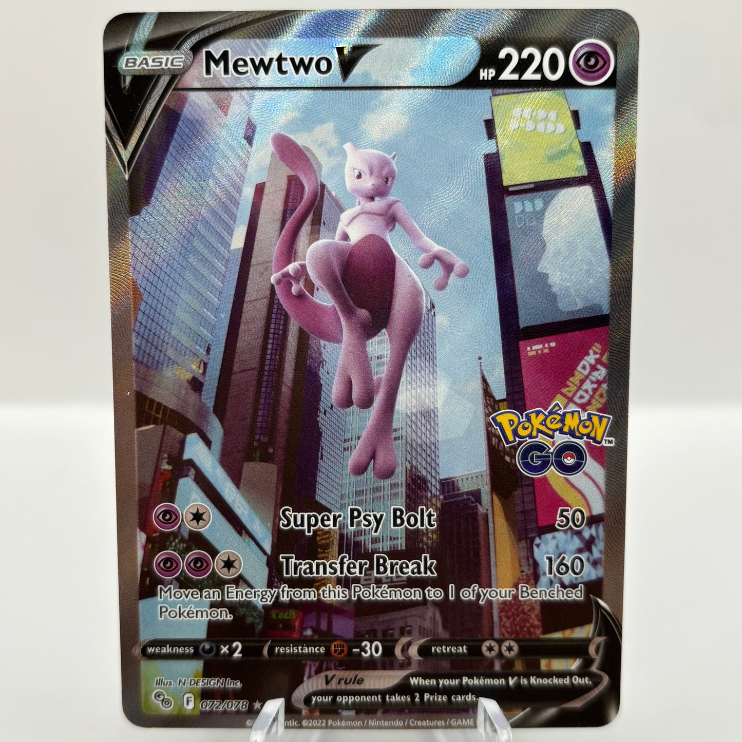 Mewtwo V (Alternate Full Art) - Pokemon GO