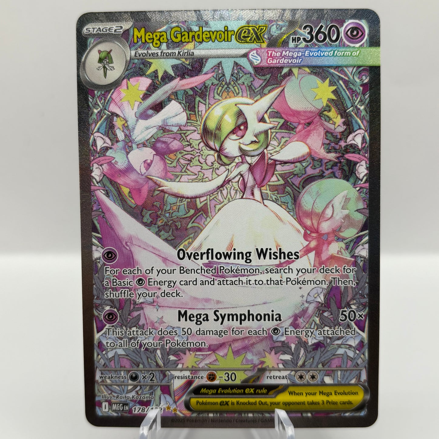 Mega Gardevoir ex - 178/132 - ME01: Mega Evolution single card