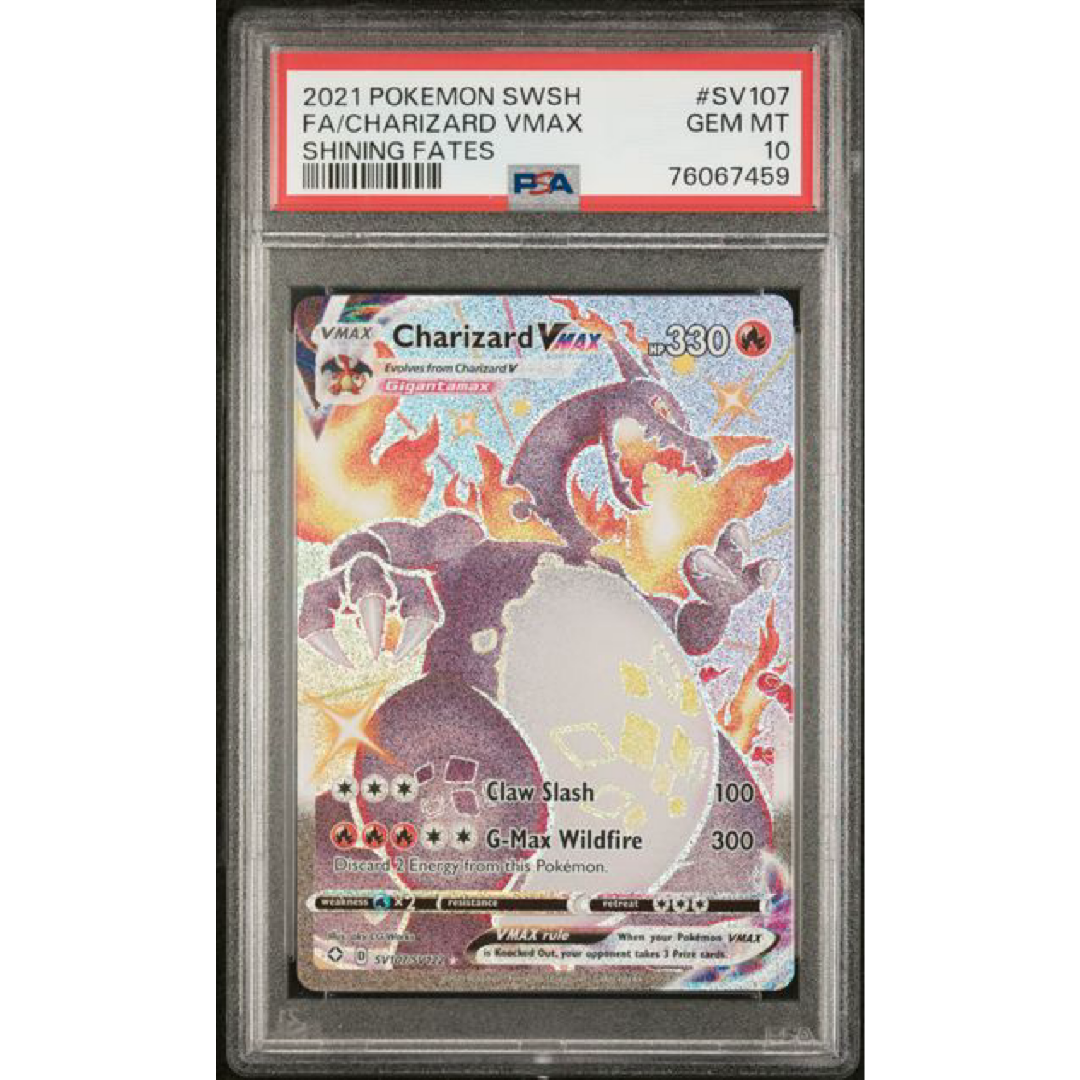 2021 POKEMON SWORD & SHIELD SHINING FATES #SV107 FA/CHARIZARD VMAX SHINING FATES PSA 10