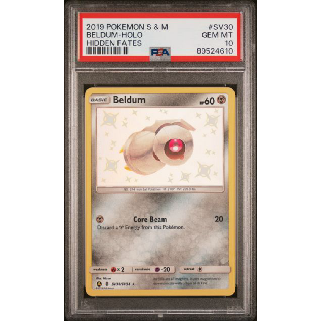 2019 POKEMON SUN & MOON HIDDEN FATES #SV30 BELDUM-HOLO HIDDEN FATES PSA 10