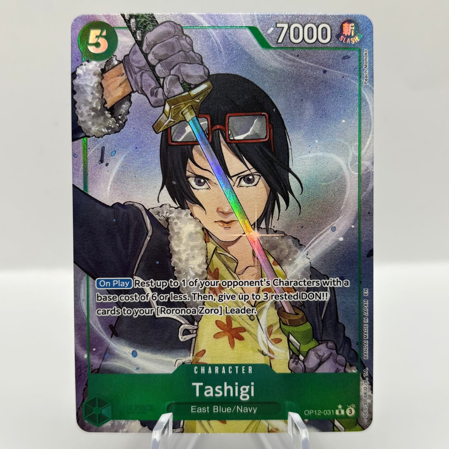 Tashigi (Alternate Art) - Legacy of the Master single card