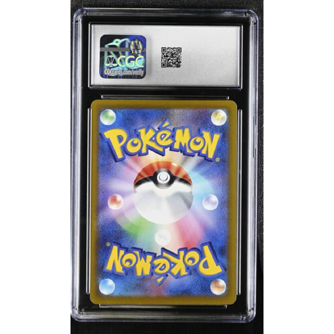 Mew VSTAR Universe 183/172 *Japanese* GEM MINT 10 CGC
