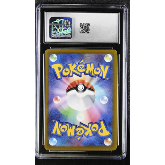 Mew VSTAR Universe 183/172 *Japanese* GEM MINT 10 CGC
