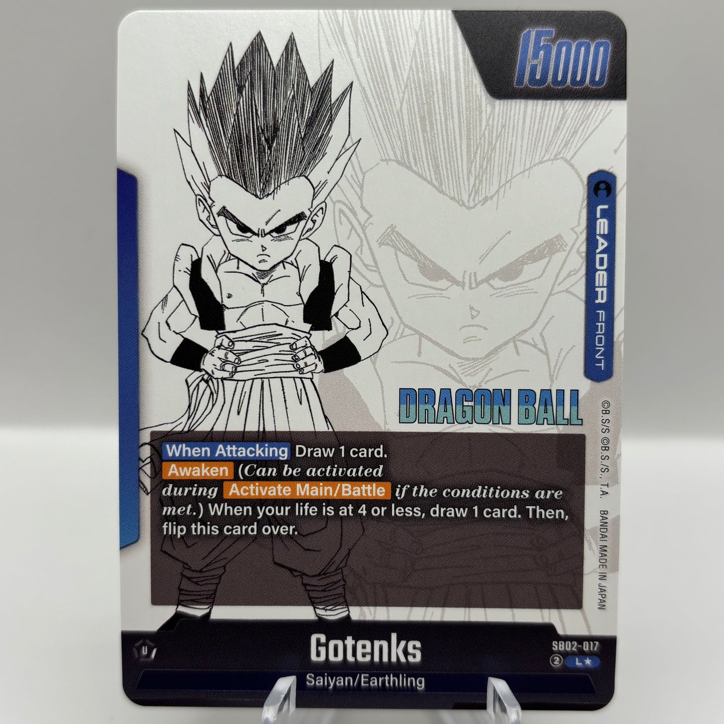 Gotenks - SB02-017 (Gold) - Manga Booster 02 single card