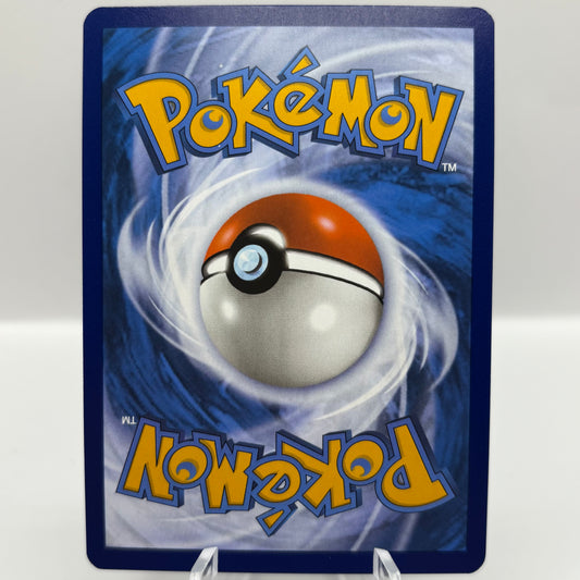 Zapdos ex - 202/165 - SV: Scarlet & Violet 151