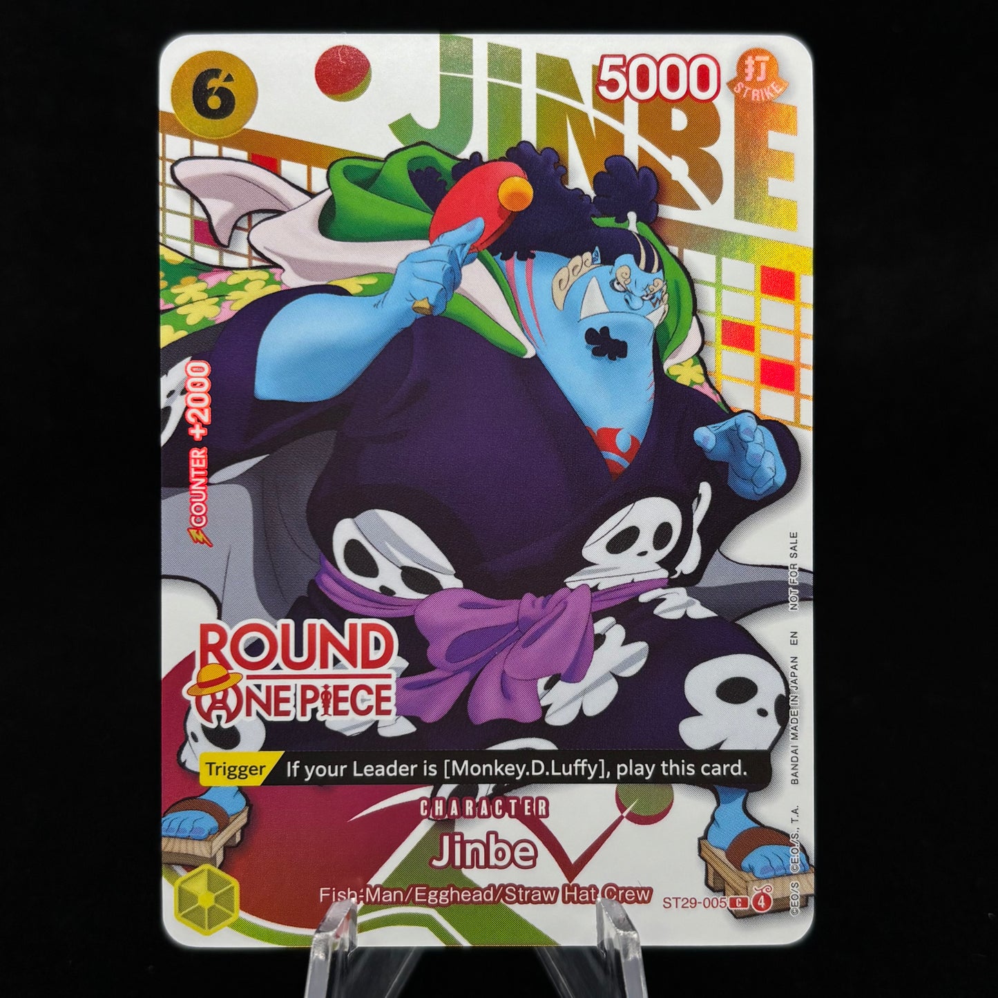 Jinbe (Round 1 PR) Single Card