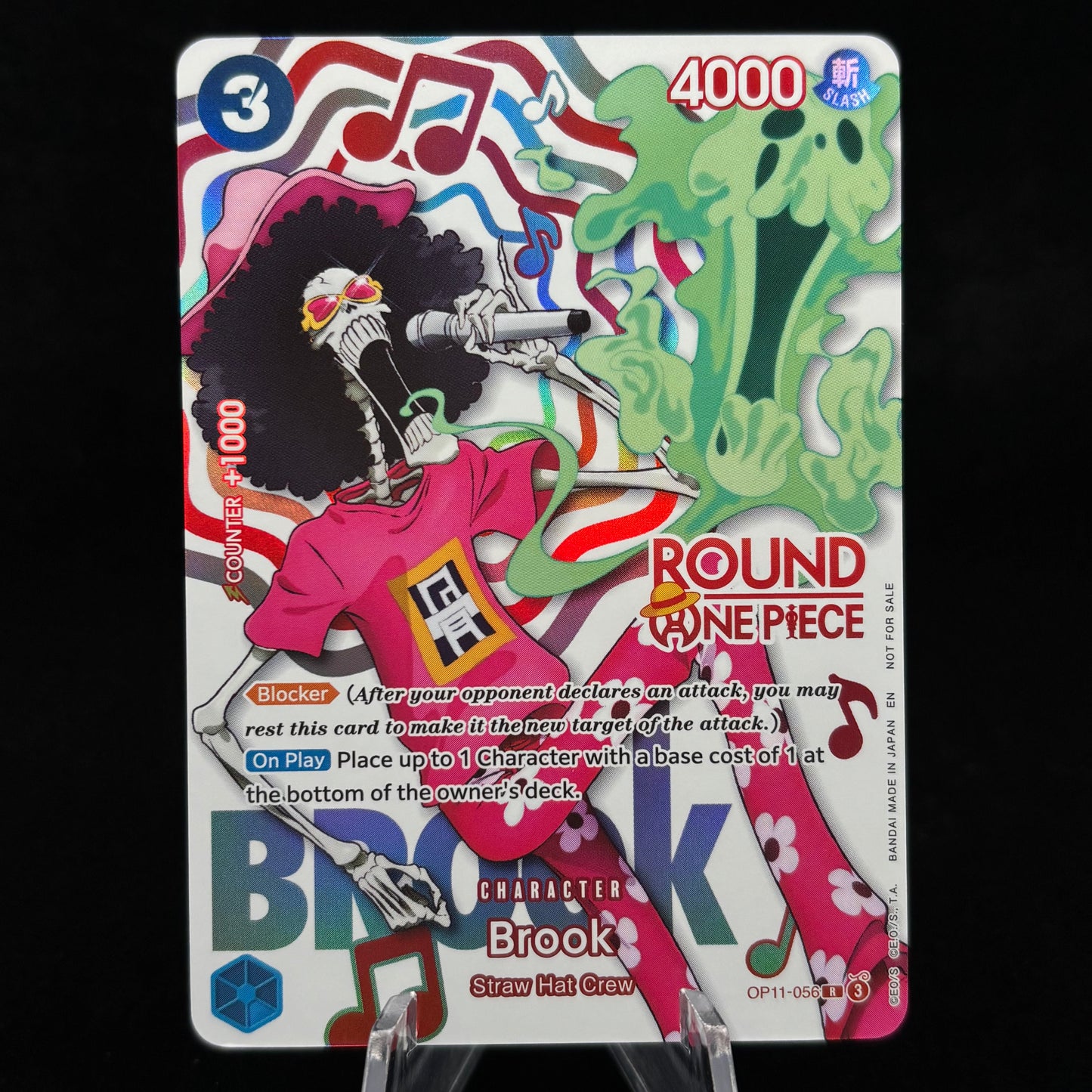 Brook (Round 1 PR) Single Card
