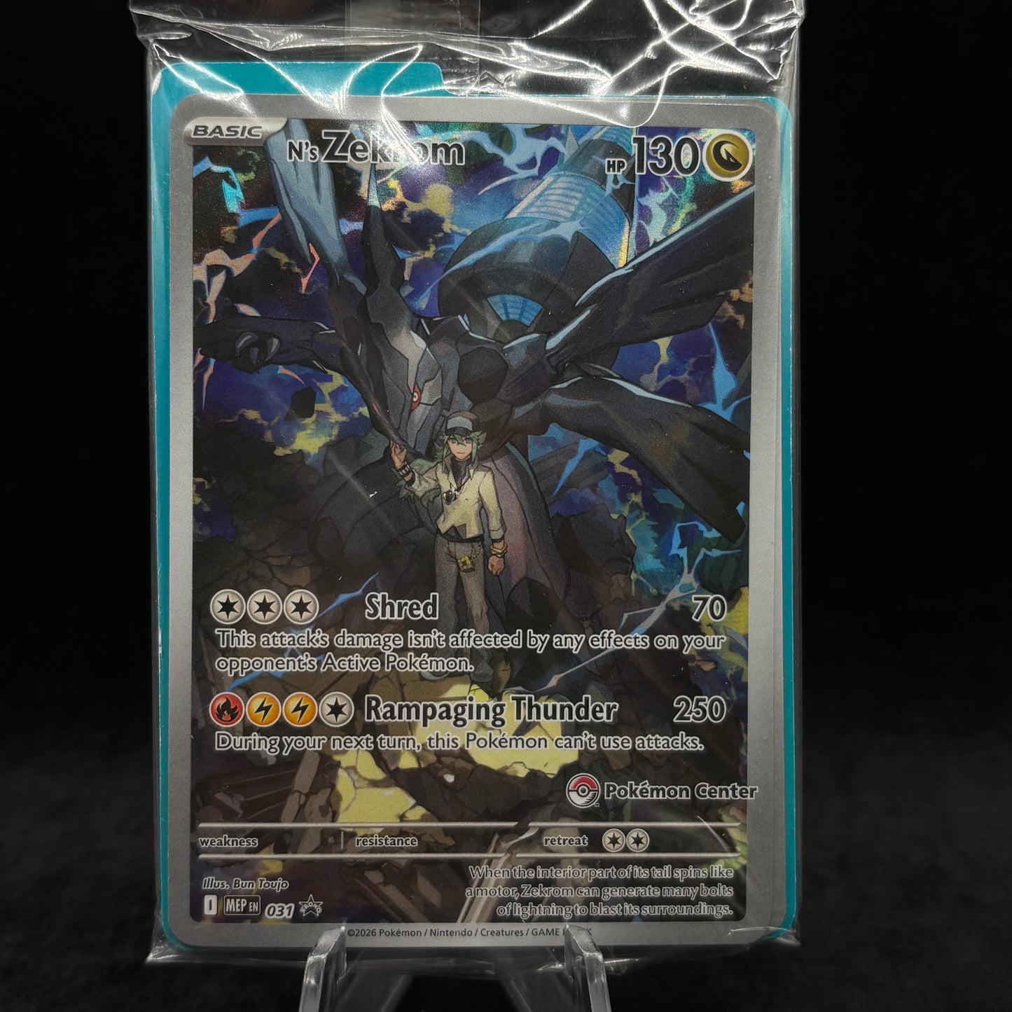N's Zekrom - 031 (Pokemon Center Exclusive) *Sealed* Single Card