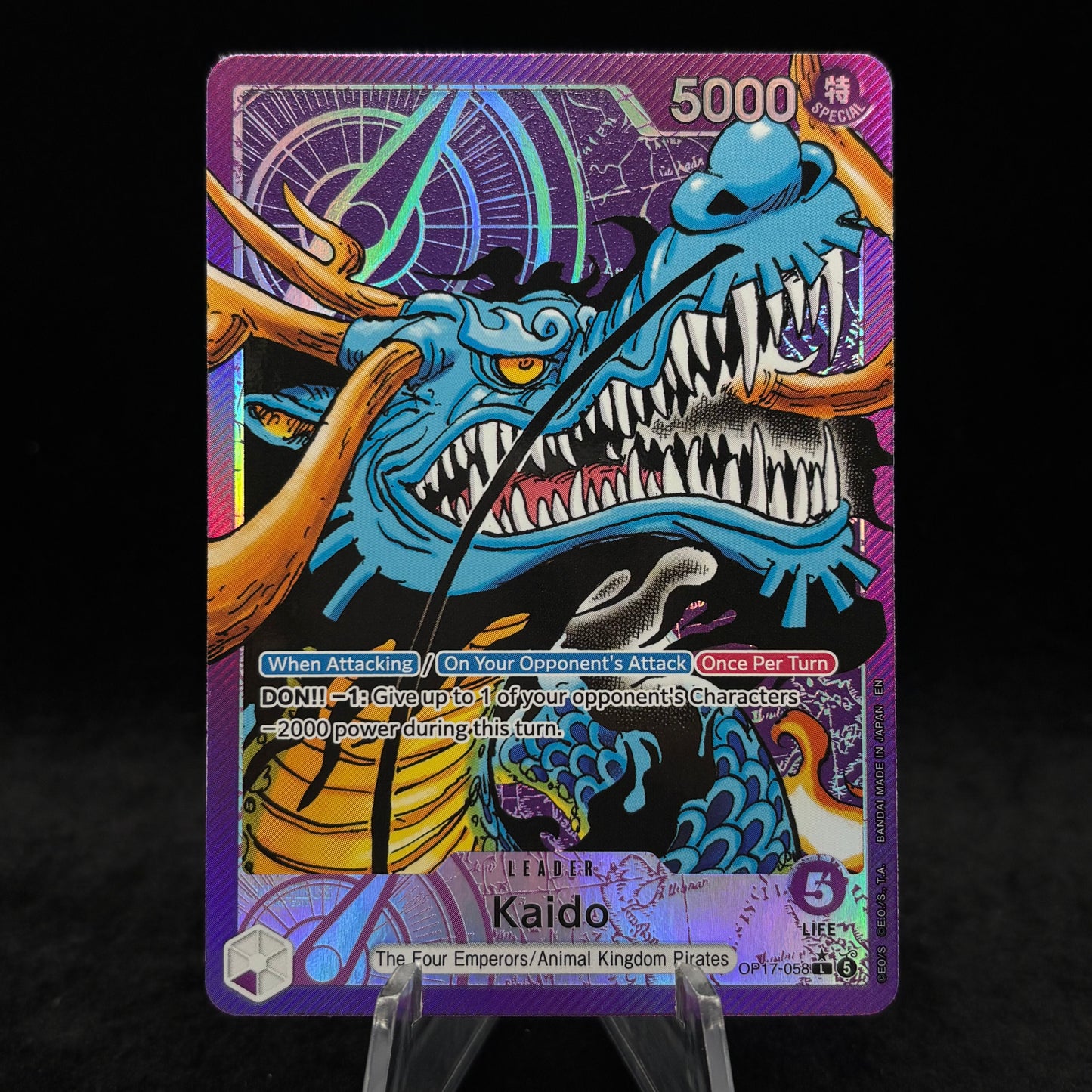Kaido (058) (Alternate Art) Single Card