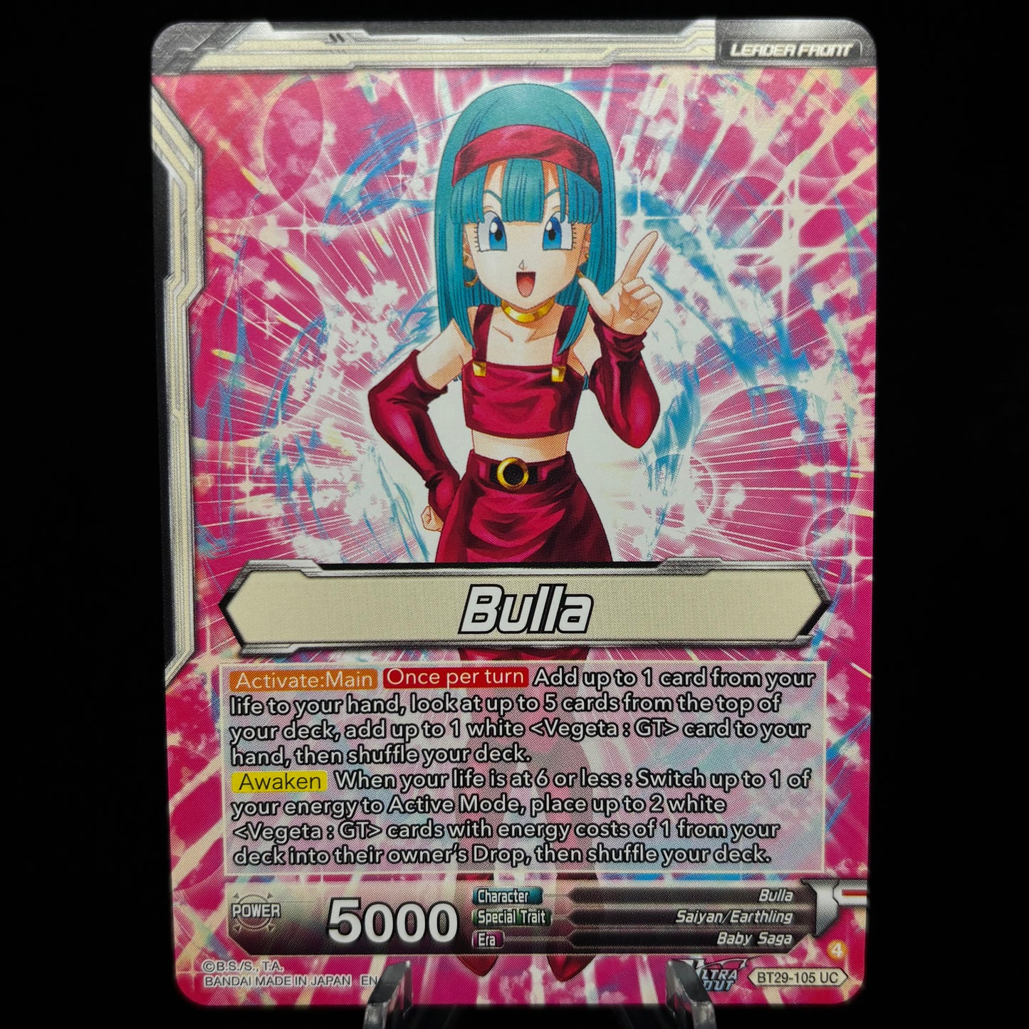 Bulla // Bulla, Shopping With Dad (SLR) - Fearsome Rivals Single Card