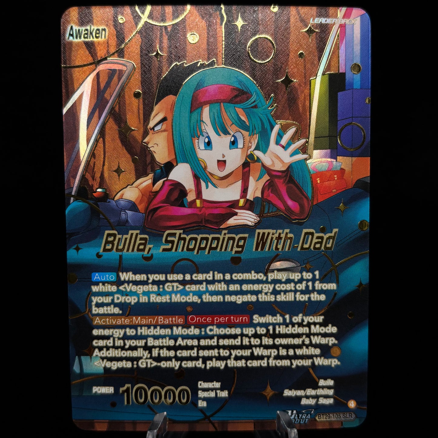 Bulla // Bulla, Shopping With Dad (SLR) - Fearsome Rivals Single Card