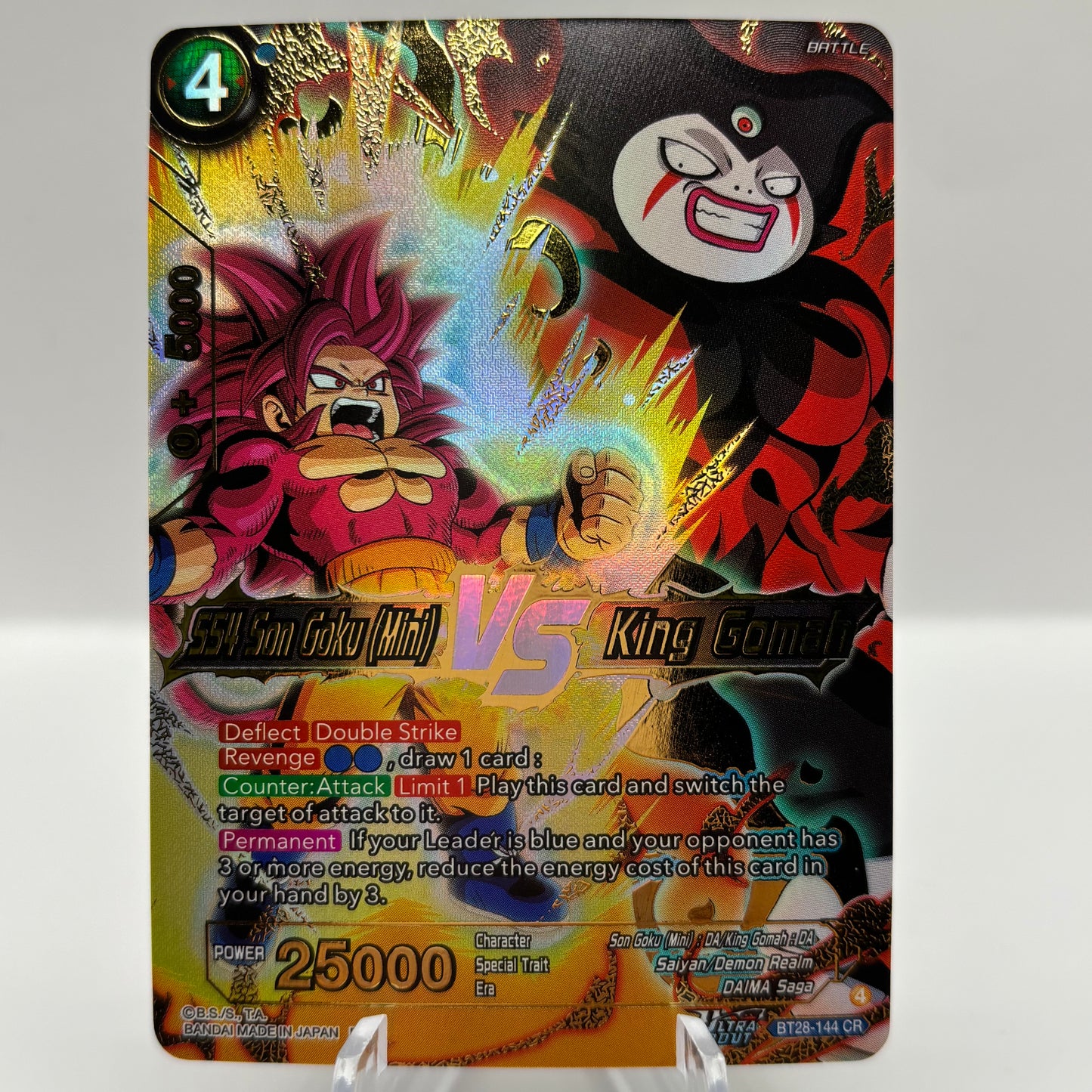 SS4 Son Goku (Mini) VS King Gomah - Prismatic Clash single card