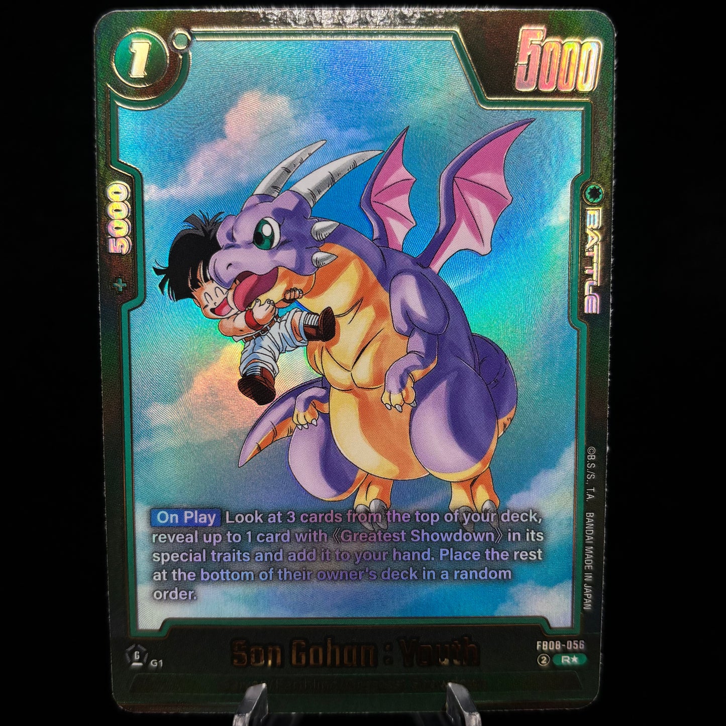 Son Gohan : Youth - FB08-056 (Alternate Art) - Saiyan's Single Card