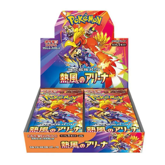 Pokémon TCG: Heat Wave Arena Booster Box