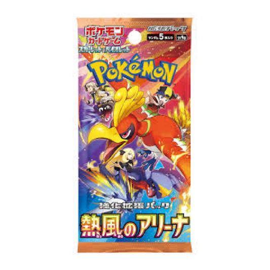 Pokémon TCG: Heat Wave Arena Booster Pack