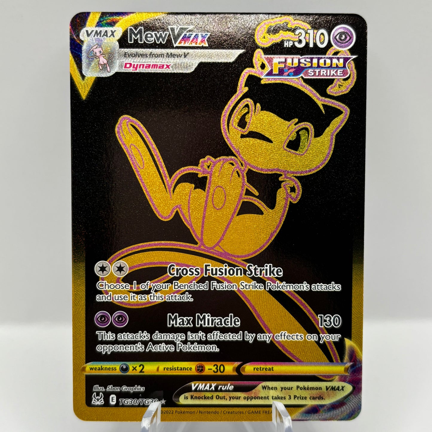 Mew VMAX (Secret) - SWSH11: Lost Origin Trainer Gallery Single Card