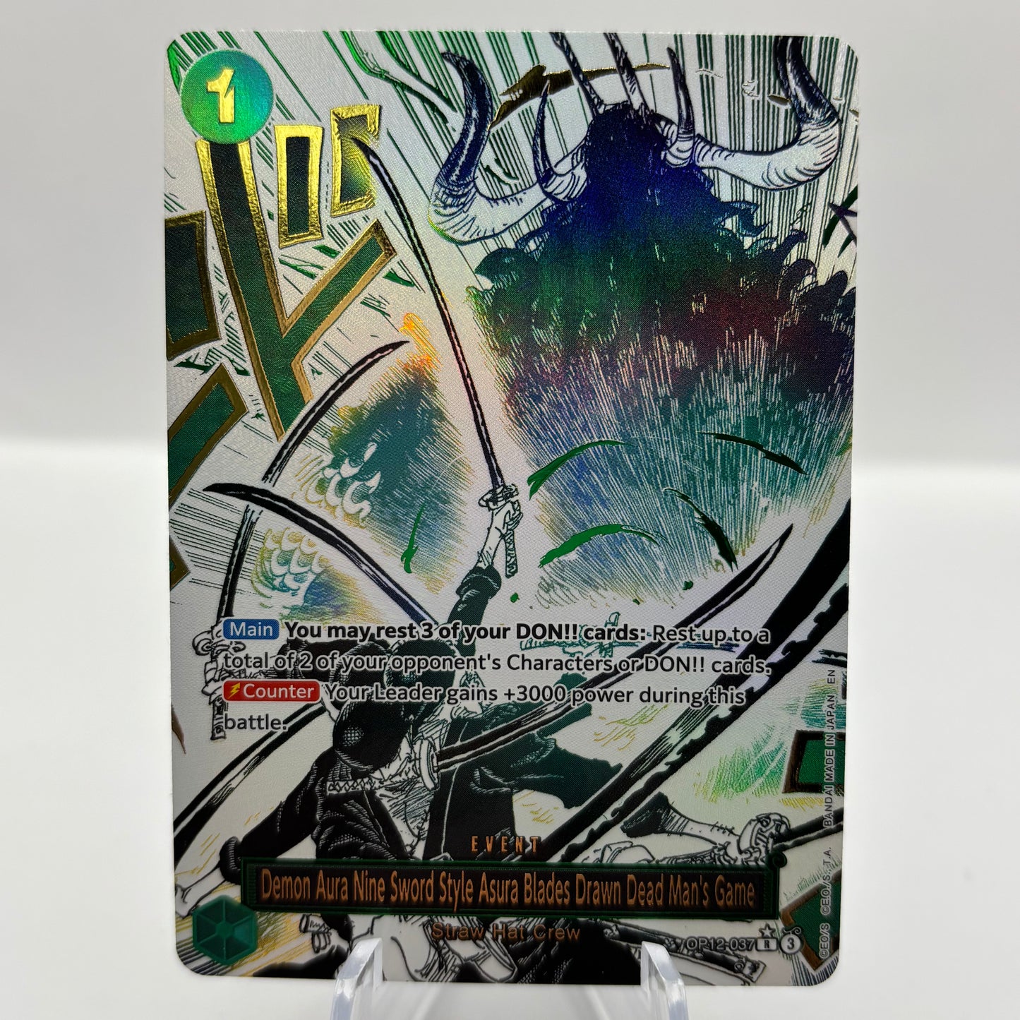 Demon Aura Nine Sword Style Asura Blades Drawn Dead Man's Game (Alternate Art) - Legacy of the Master single card