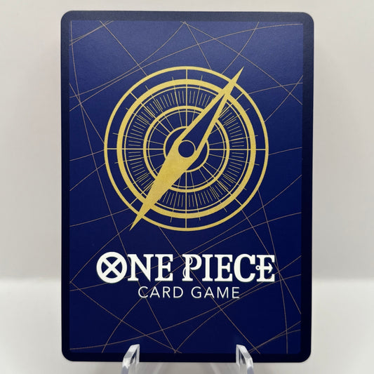 O-Nami (SP) - 500 Years in the Future Single Card