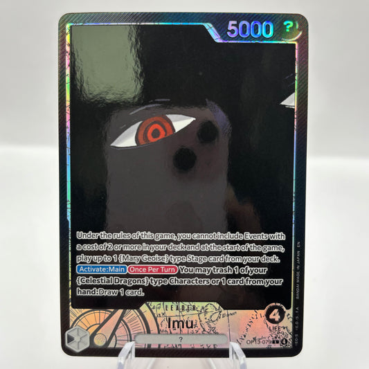 Imu (Alternate Art) - Carrying On His Will single card