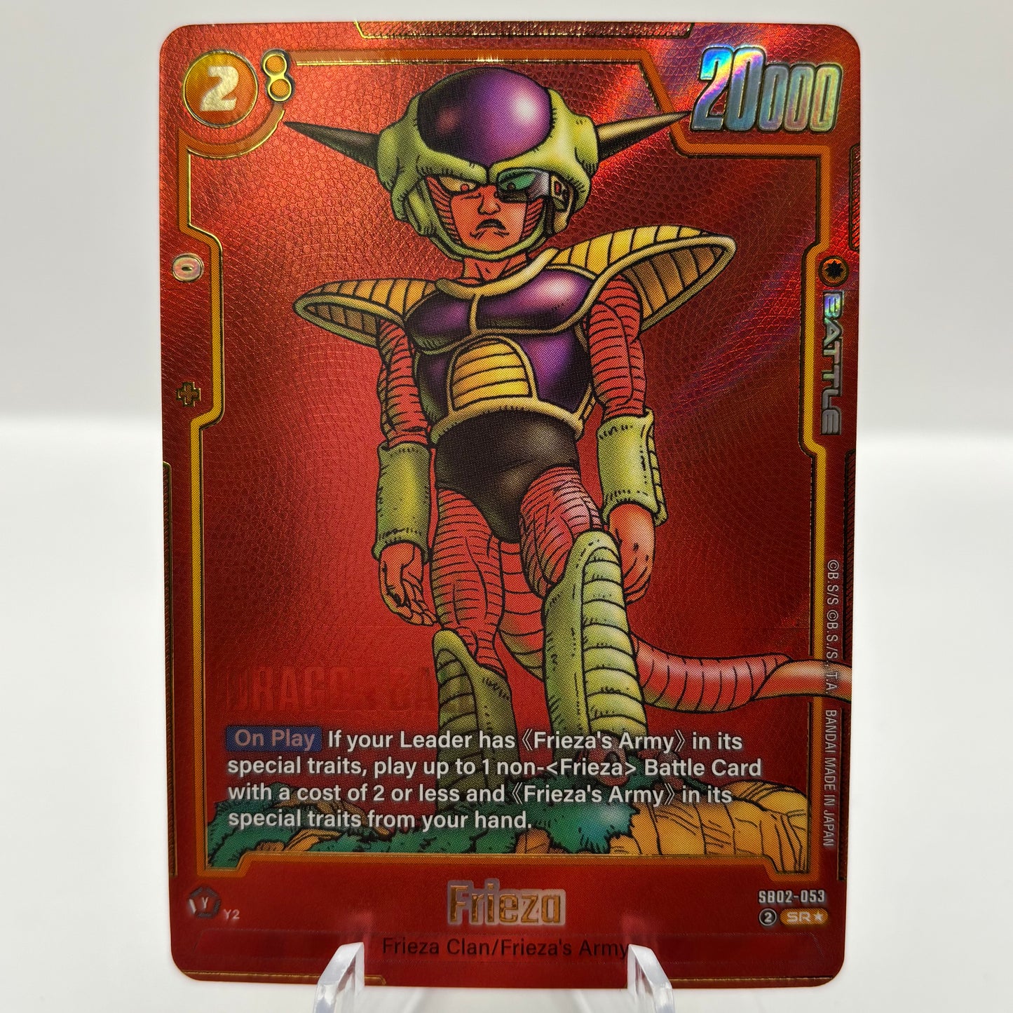 Frieza - SB02-053 (Alternate Art) - Manga Booster 02 single card