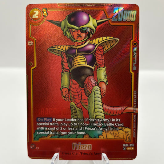 Frieza - SB02-053 (Alternate Art) - Manga Booster 02 single card