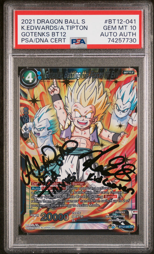 PSA 10 2021 DRAGON BALL SUPER CARD GAME SERIES 12 VICIOUS REJUVENATION #BT12-041 GTNKS,BTTNG.FRCS.EVL GOTENKS BT12