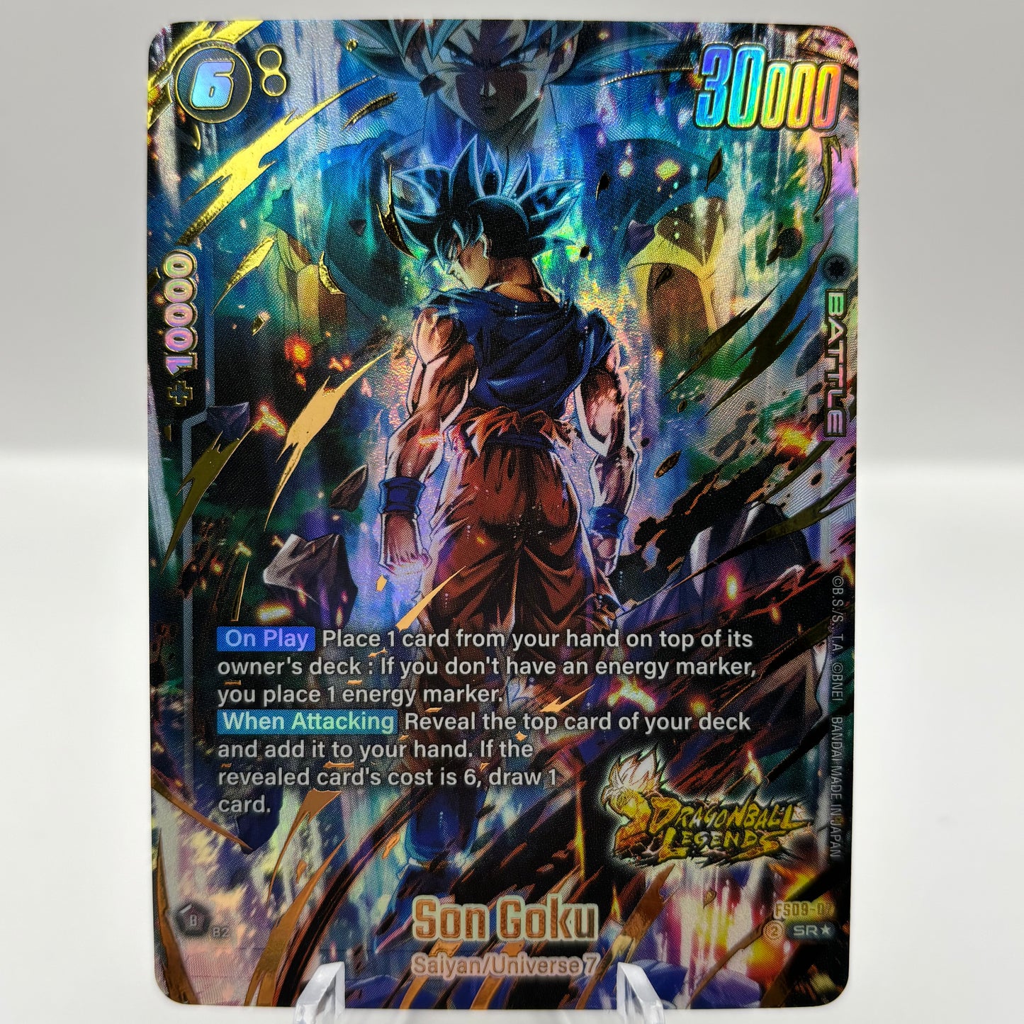 Son Goku (Bonus Pack Alternate Art) - Starter Deck 9: Shallot single card