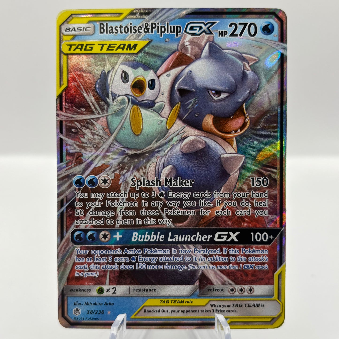 Blastoise & Piplup GX - SM - Cosmic Eclipse single card