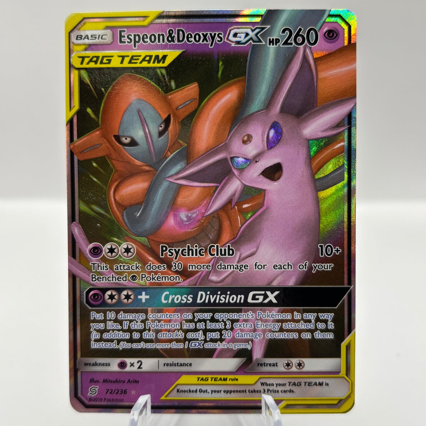 Espeon & Deoxys GX - SM - Unified Minds single card