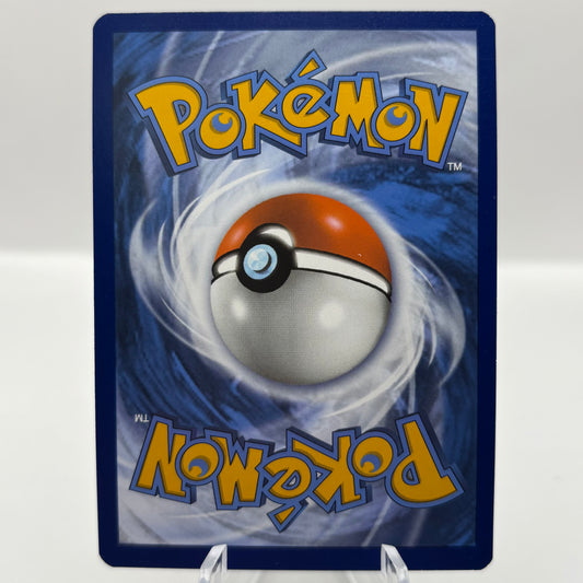 Magikarp - 203/193 - SV02: Paldea Evolved single card