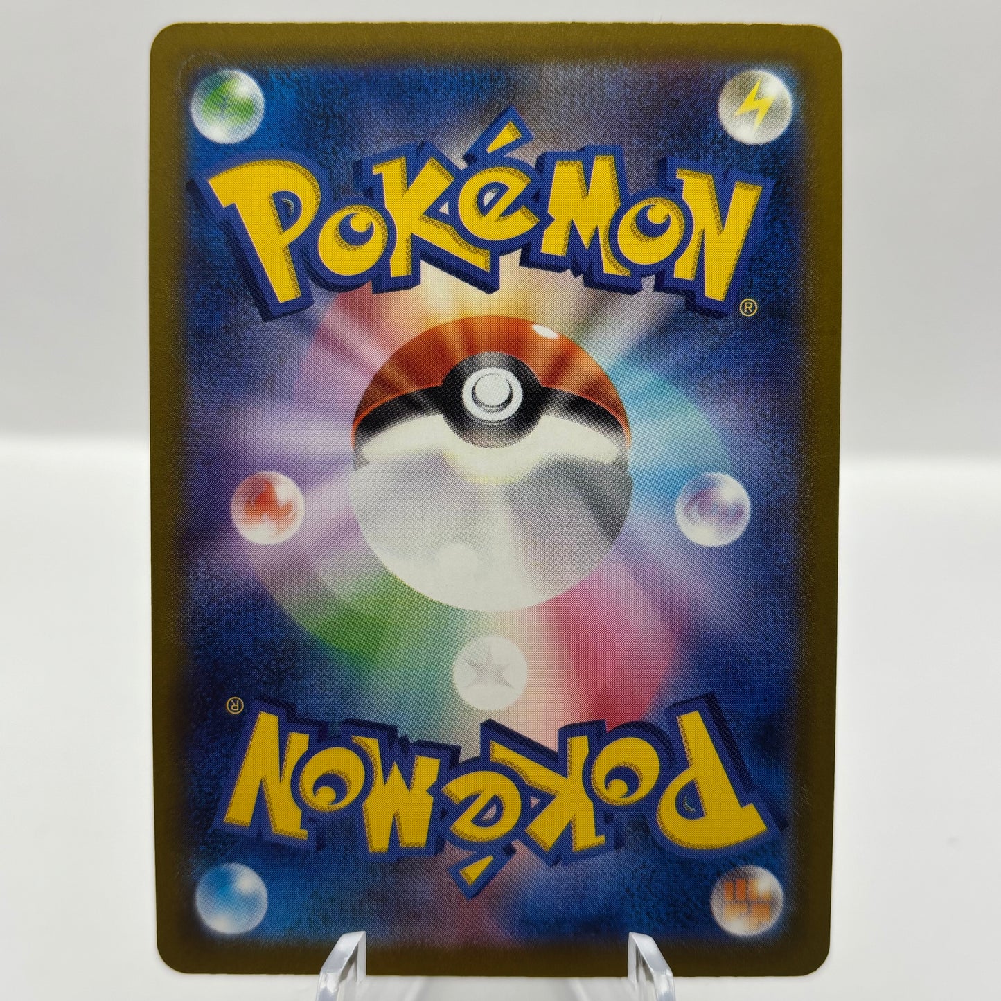 Mega Charizard X ex - M2a: High Class Pack: MEGA Dream ex single card