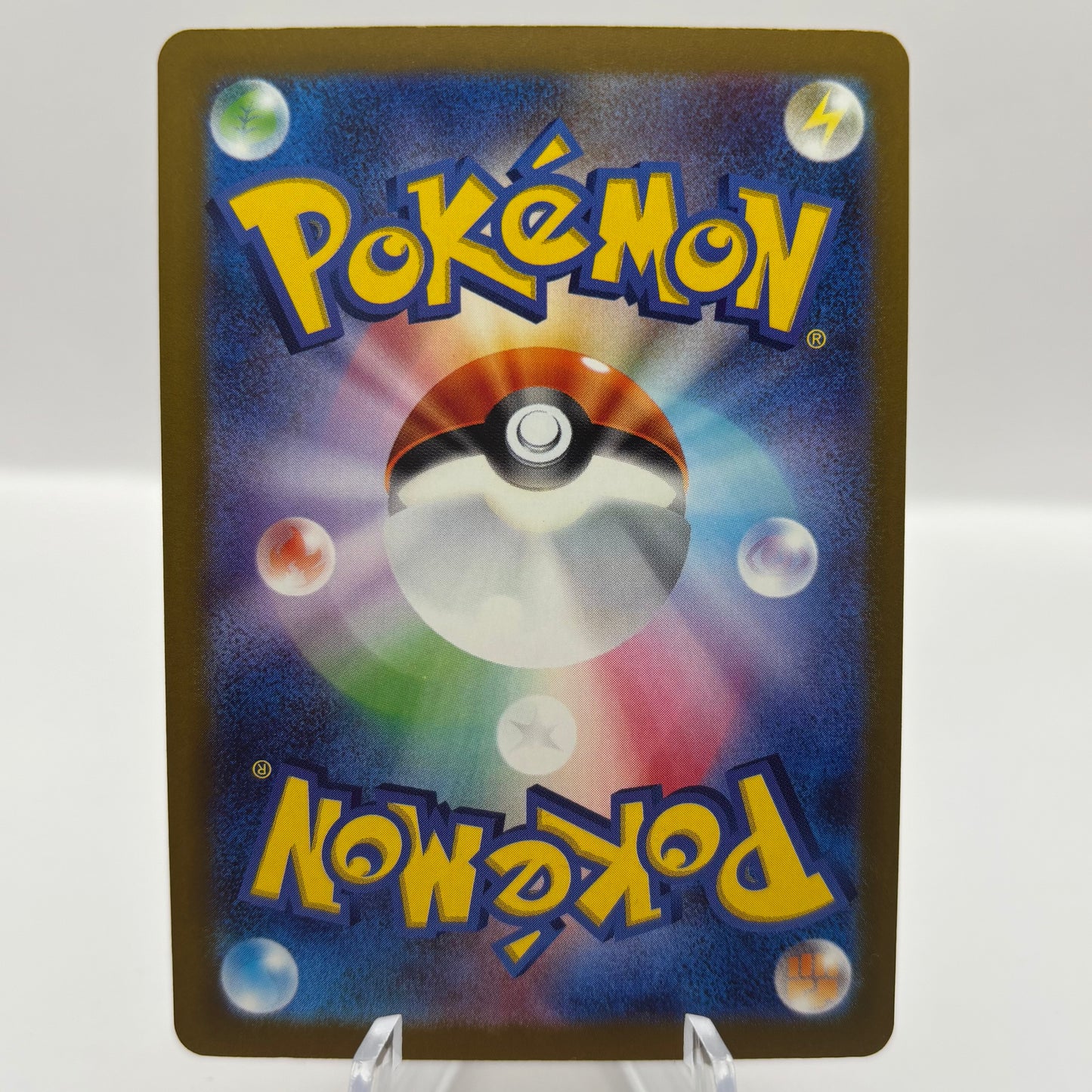 Mega Gengar ex - 230/193 - M2a: High Class Pack: MEGA Dream ex single card