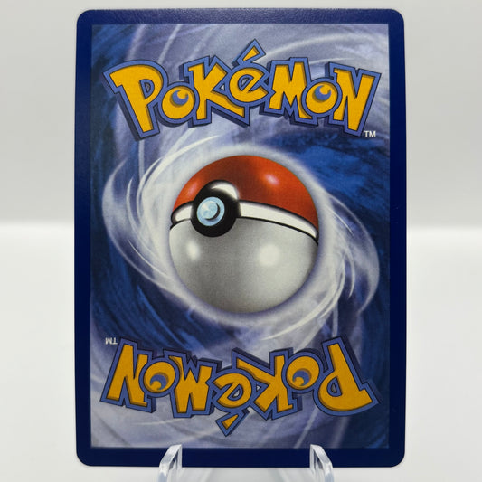 Glaceon (Master Ball Pattern) - SV: Prismatic Evolutions single card