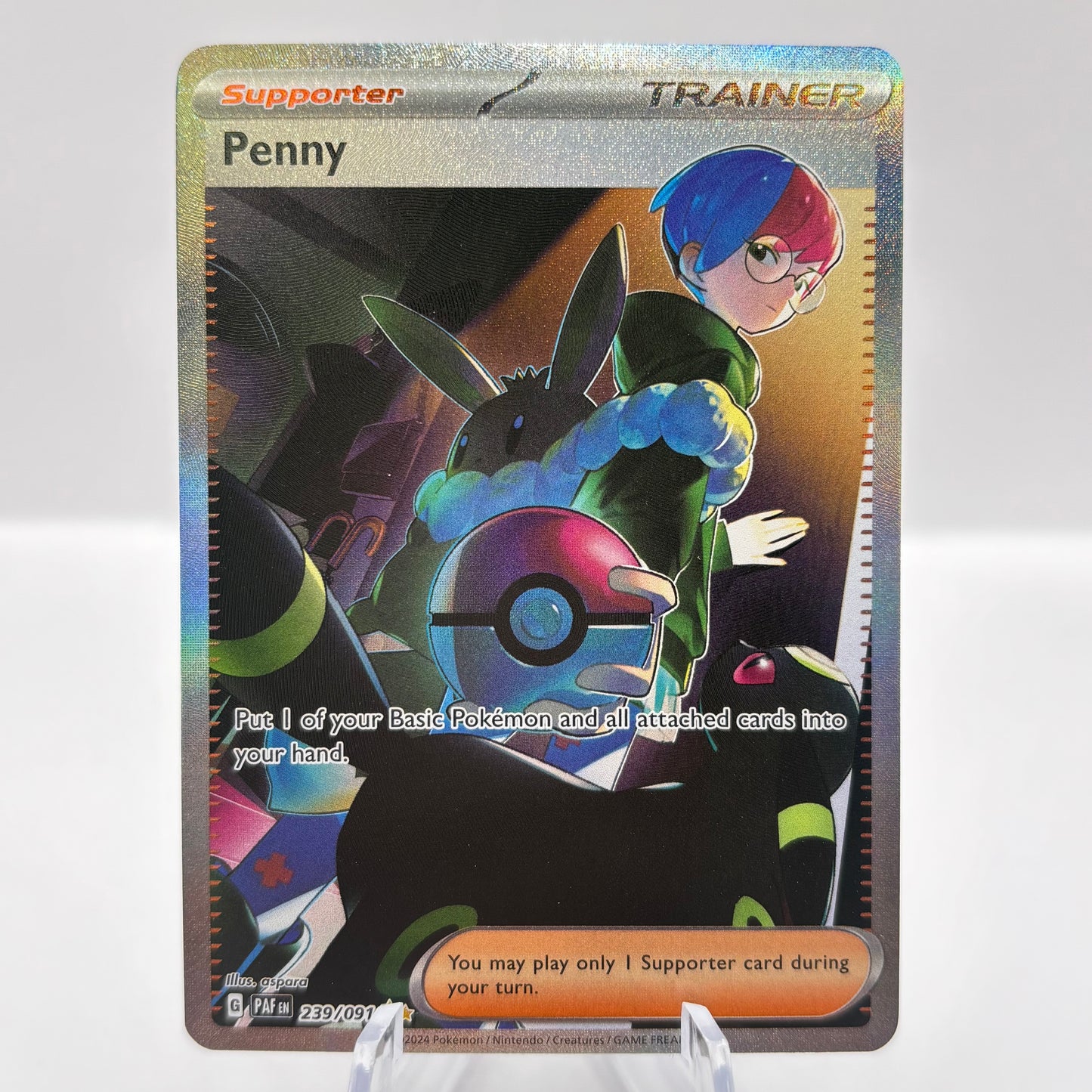 Penny - SV: Paldean Fates single card