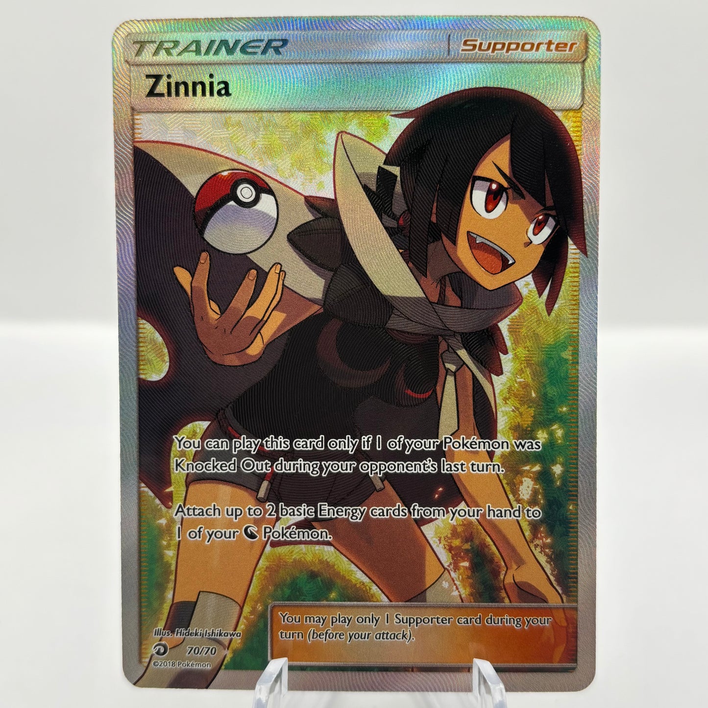 Zinnia (Full Art) - Dragon Majesty single card