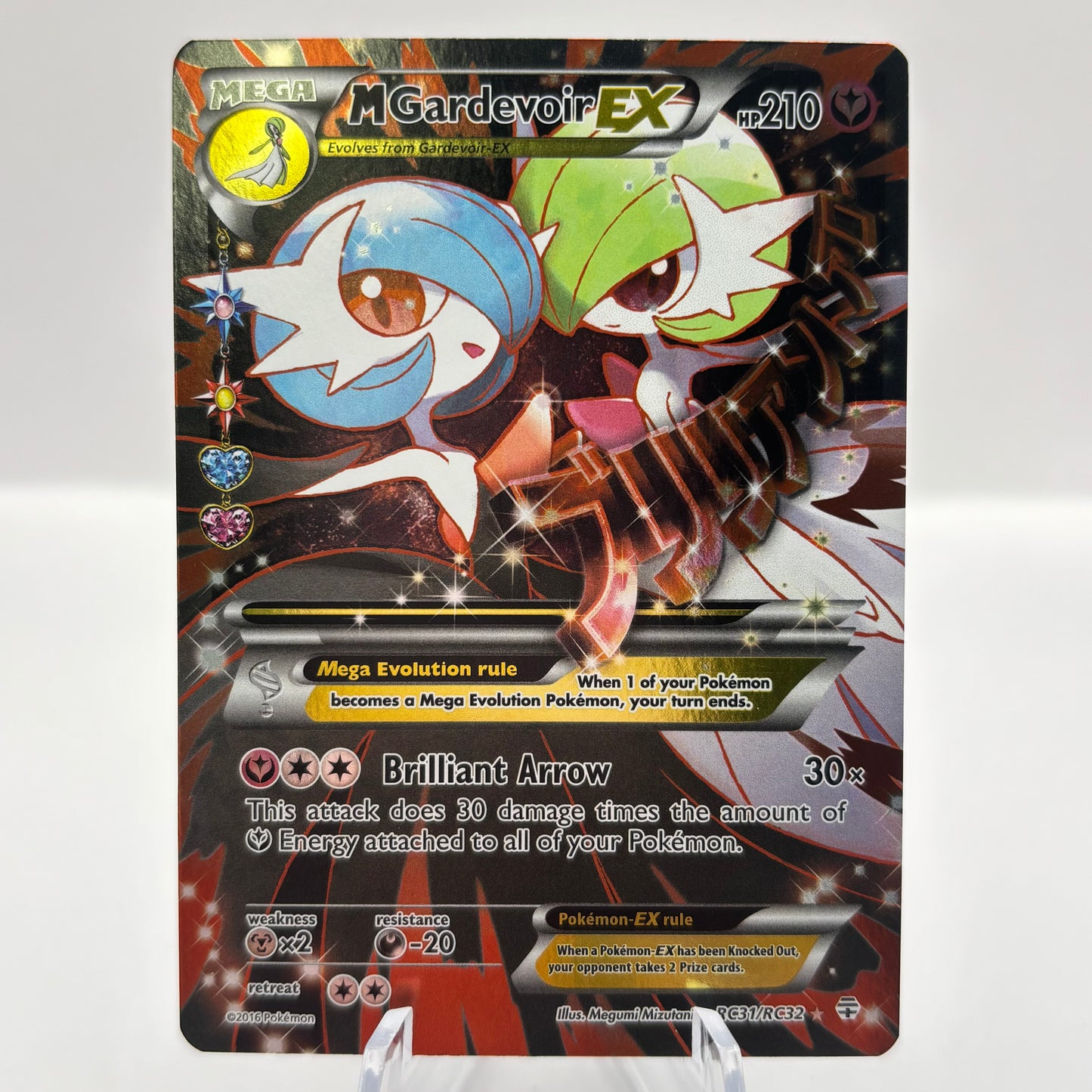 M Gardevoir EX (Full Art) - Generations: Radiant Collection single card