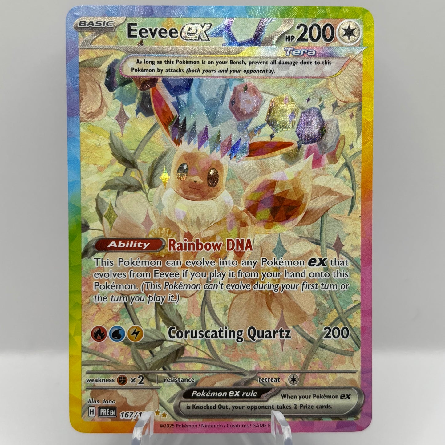 Eevee ex - 167/131 - SV: Prismatic Evolutions Single Card