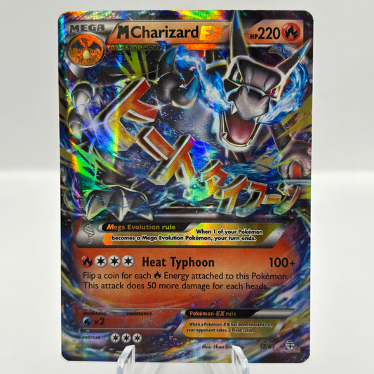 Light play - M Charizard EX - Generations single card