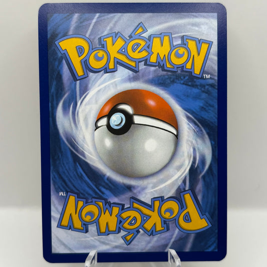 Eevee ex - 167/131 - SV: Prismatic Evolutions Single Card