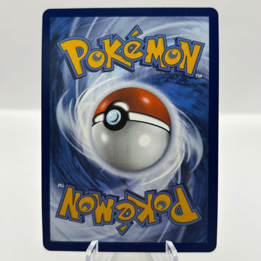 Mega Venusaur ex - 177/132 - ME01: Mega Evolution single card