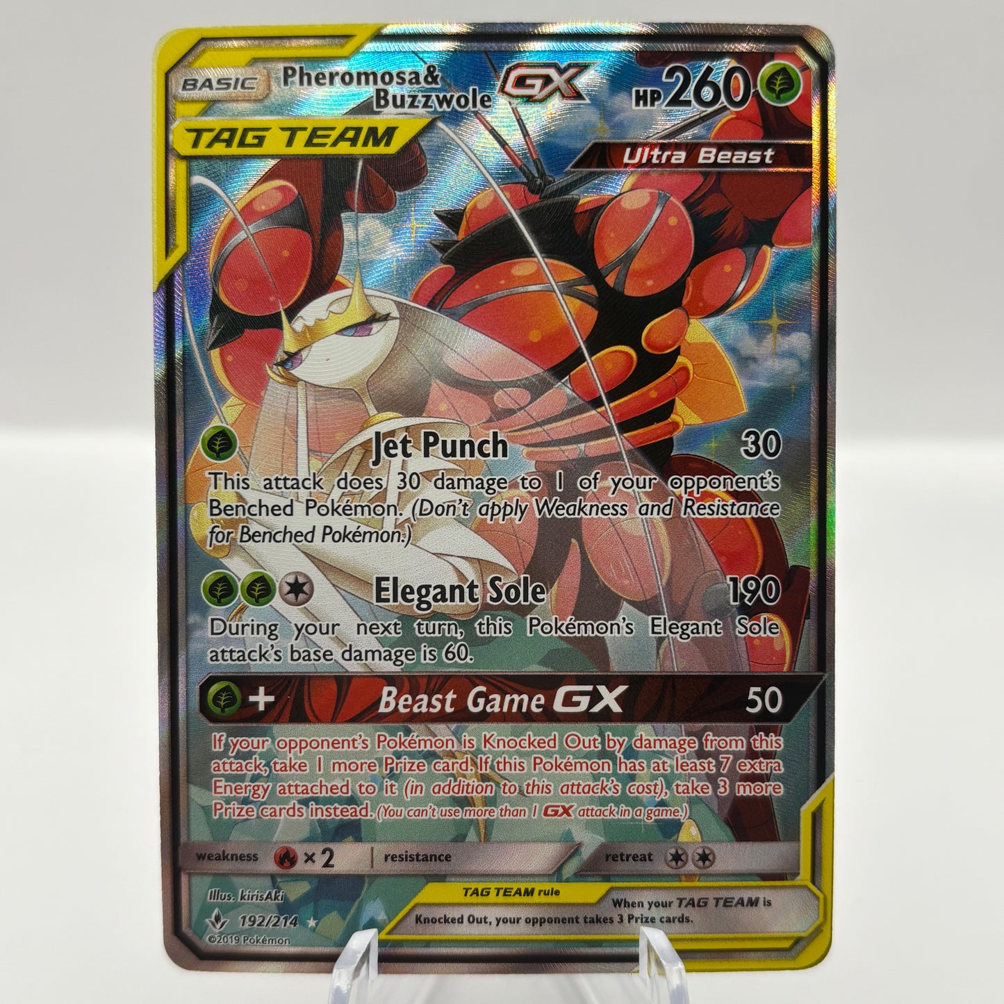 Pheromosa & Buzzwole GX (192) (Alternate Full Art) - SM - Unbroken Bonds single card