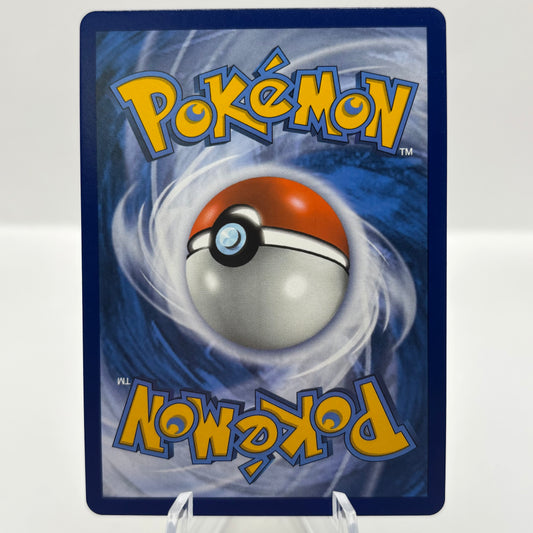 Pheromosa & Buzzwole GX (192) (Alternate Full Art) - SM - Unbroken Bonds single card